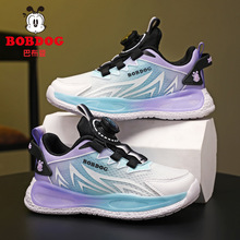 巴布豆童鞋女童运动鞋2025春季新款中大童轻便网面透气儿童跑步鞋