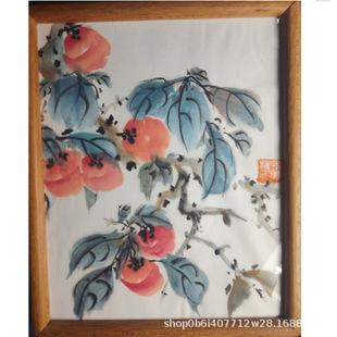 10���������o���{������������������{������