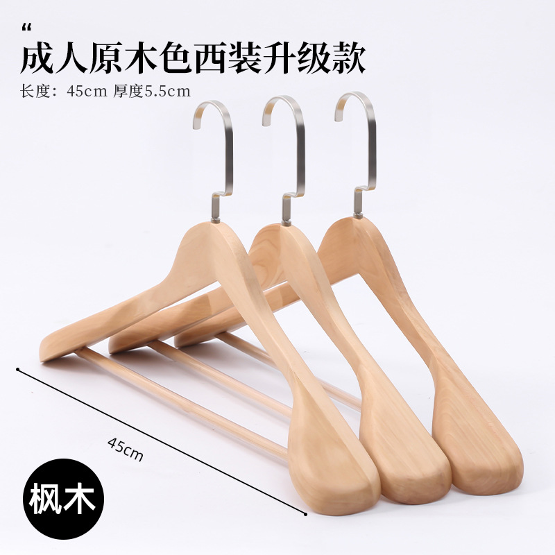 Percha de madera maciza, tendedero de madera, percha que no deja marcas, percha para tienda de ropa, perchero vintage antideslizante, perchero para pantalones al por mayor