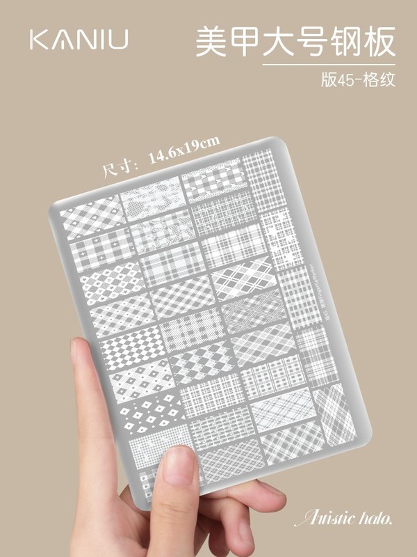 ネイルアート転写シート 新デザイン レース柄 チェック柄 デニム柄 花柄 蝶柄 漫画柄 キティちゃん柄 大判プリントネイルシート|undefined