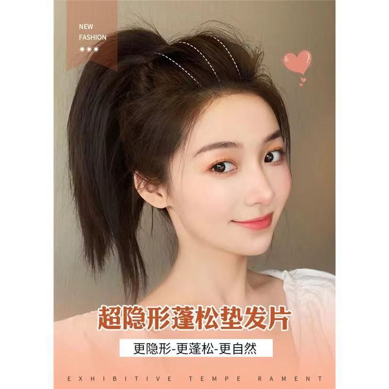 peluca para aumentar el volumen del cabello flaccador parche invisible simulación de cabello de una pieza sin marcas en ambos lados de la parte superior de la almohadilla de espesamiento raíz del cabello