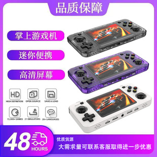 �羳�_Դ�ƙCR36H�p�u�U�֙C���f�͹������Α�C��yLinuxϵ�ypsp