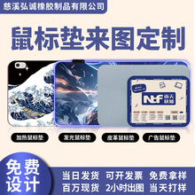 ��ˉ|���Ƴ���̖�����i߅�Ӻ��I�P�|�k����X������|����С����