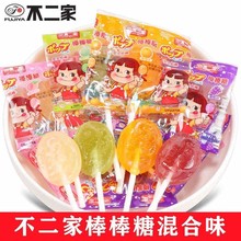 ҰǻˮζӲǽYϲǃͯСʳǹɢb؛l