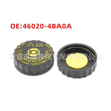 �m�� ��ծa�п� ���E ��åJ11 �Ƅ�Һ�x܇��Һ�͉��w46020-4BA0A