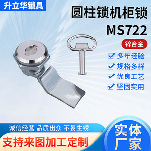 �����AMS722�A���i����䙙�T�i ��ˮ���m�i �_�P���ƙ��i �O���i
