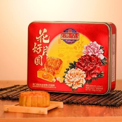 澳皇中秋月饼花好月圆蛋黄莲蓉铁盒装批发月饼团购