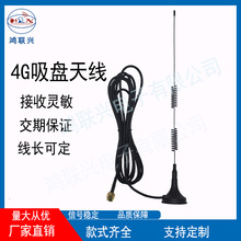 4g������10dbͨӍ�쾀690-2700mhzȫ��űP�Ԅ���؛�C���P�쾀