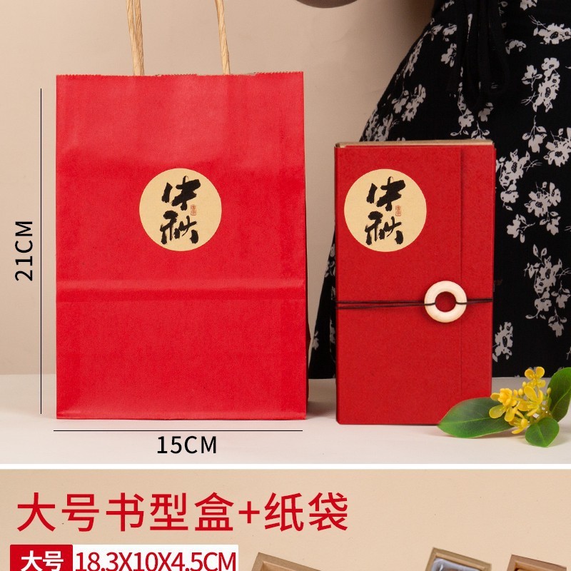 2粒装月饼包装盒迷你小手工烘焙送礼盒空盒蛋黄酥两个装50g100克|undefined