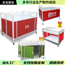 超市促销车甩货车特价特卖促销台折叠展示架服装店花车货架售货车