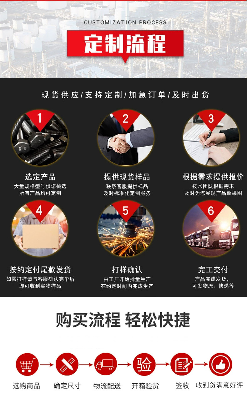 详情12.jpg