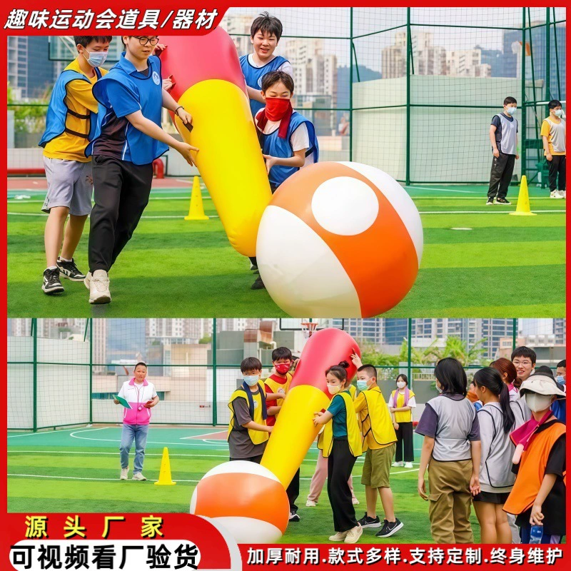 Надувная свинья для забавных спортивных мероприятий, бегущая со свиньей, бильярдная команда, тимбилдинг, обучение, интерактивное оборудование