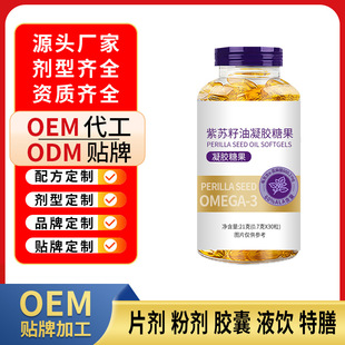 �N�ƶ���˽�����K�������z�ǹ�oem�ɽӼ������K��ܛ�z��Դ�^���S