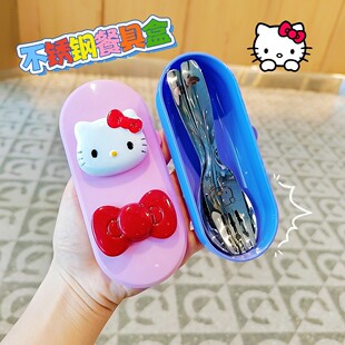 ʳƷ��316���P䓲����������bС�W����ͯ��ͨ��y�;��ռ{�Ѓ�ͯ