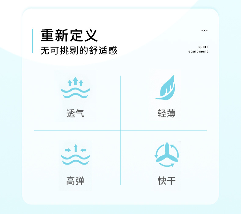 6811详情页1_02.jpg