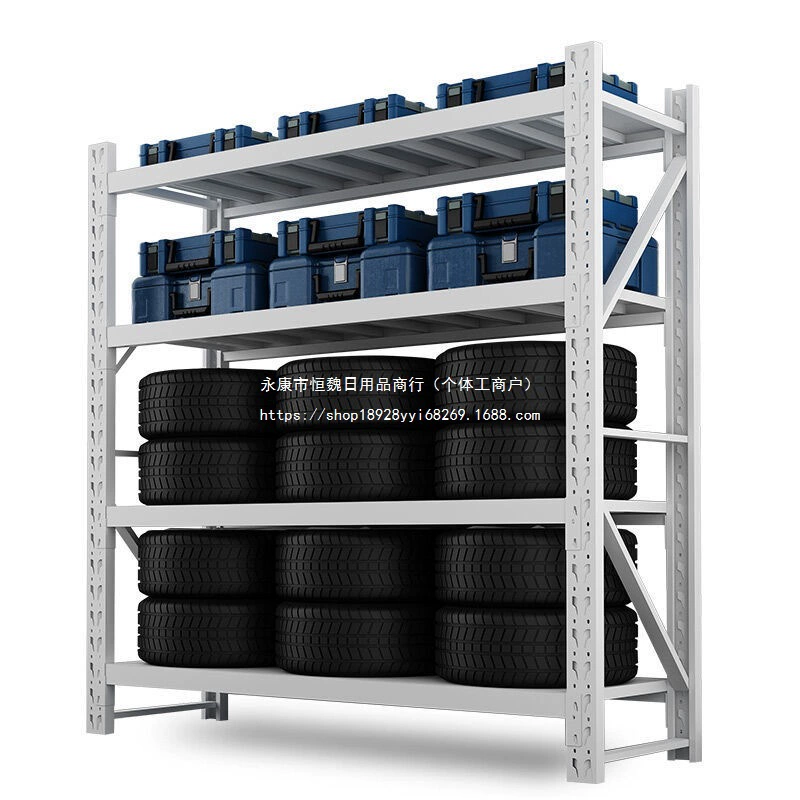 Прочная полка для хранения 500 кг/слой, белая длина 150*ширина 60*высота 250 см, четырехслойная основная полка, складской стандартный товар