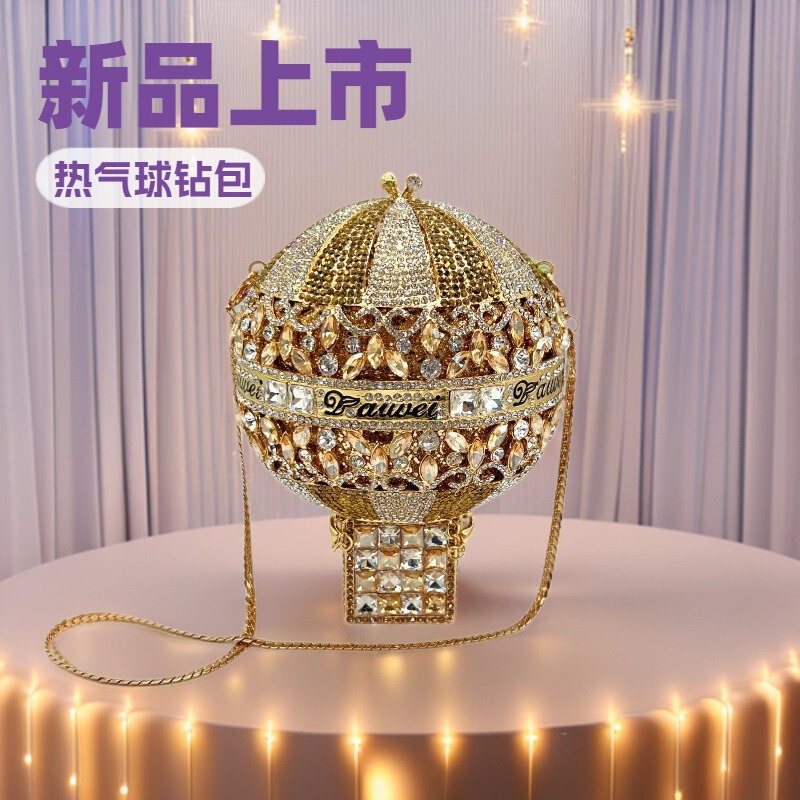 Balloon Handbag Cross-Border New Hot Air Balloon Diamond Dinner Bag Round Diamond Hand Bag for Women New Balloon Handbag Cross-Border New Hot Air Balloon Diamond Dinner Bag Round Diamond Hand Bag for Women New