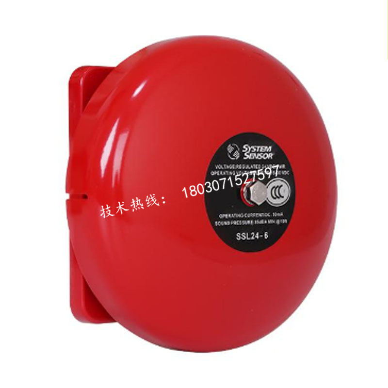 盛赛尔SSL24-6 警铃电子警铃SSL24-6