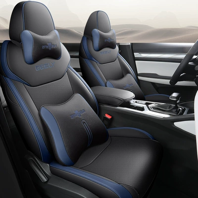 Modelə uyğun (Original) oturacaq örtükləri — Geely Emgrand L seat cover fully