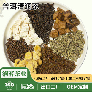 ��Ʒ�ն��坙�������ն��Q����ɽș���Ŀ��w���_�h�����~�B����
