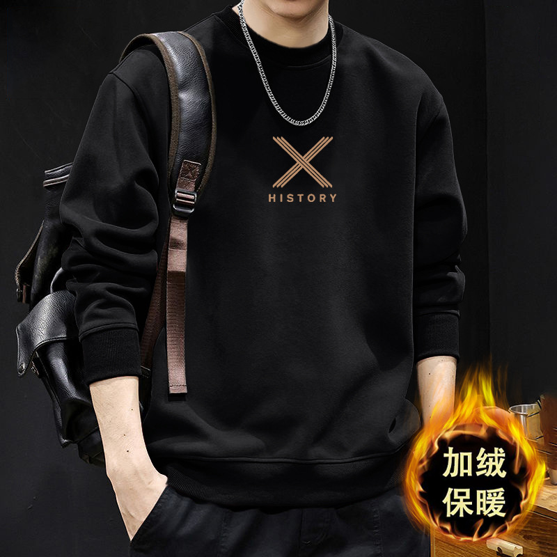 Suéter de cuello redondo para hombres suelta estilo coreano de puerto de vientos de tendencia de otoño y invierno marca de moda casual abrigo de la calle