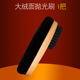 1 large suede polishing brush