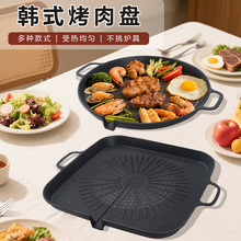 �nʽ���P��ʽ늴Štͨ�ÿ�����P������ճ����P¶�I������ÿ��P