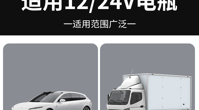 Rotatable Car Battery Power-Off Switch, Pure Copper Negative and Positive Terminals, New Type of Agricultural Vehicle and Truck Battery Power-Off Switch