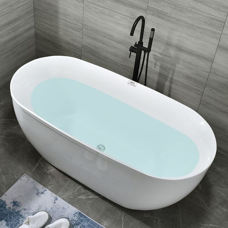 Insulated bathtub, acrylic thin-edge bathtub, seamless bathtub, household adult freestanding European-style bathtub, chaise lounge bathtub Insulated bathtub, acrylic thin-edge bathtub, seamless bathtub, household adult freestanding European-style bathtub, chaise lounge bathtub