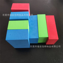 ���S ��ɫEVA���K �ɴu��ĥ��߅���ֳ����� �ֲ��K�����վ���ĭ�K