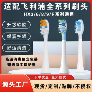 �m���w����늄���ˢ�^ܛë�o�~���z������Q�^ͨ��HX67/HX99/HX3