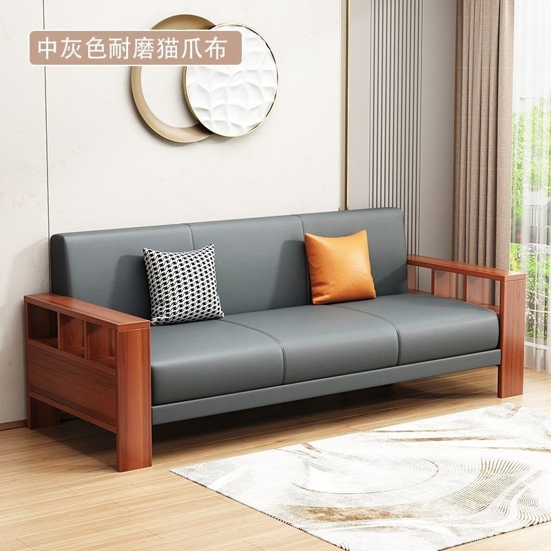 Combinación de sofá moderno de madera china simple sala de estar de invierno y verano para tres personas de doble propósito pequeño tipo de casa económica