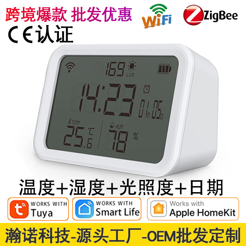 Apple Homekit Wireless Temperature and Humidity Sensor Tuya Smart Wifi Meter Detector Manufacturer for Home Use