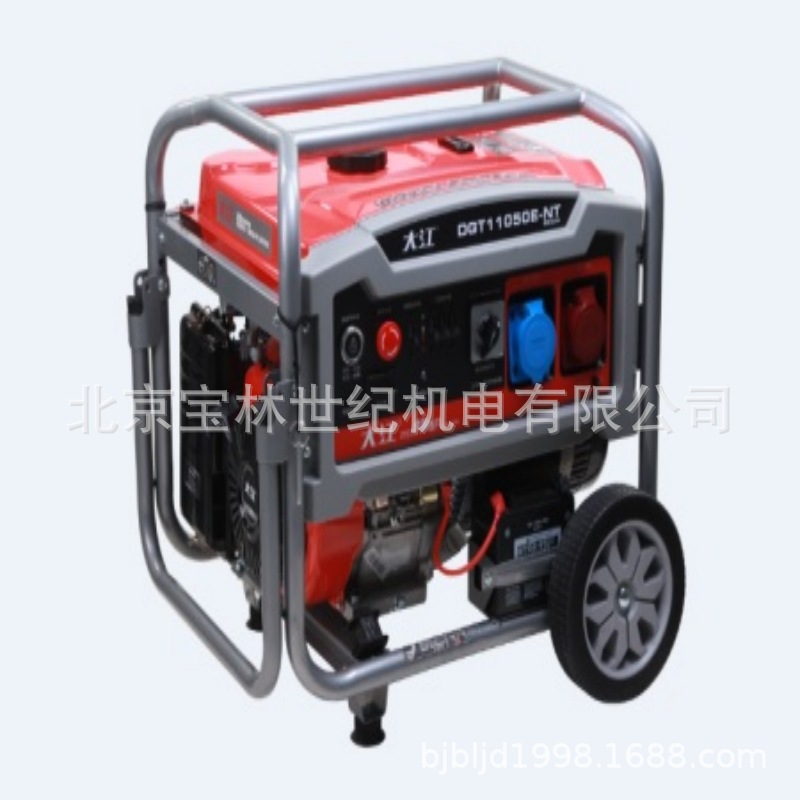 DGT11050E-NT大江汽油发电机组8KW等功率电启动DG11050E便携式发