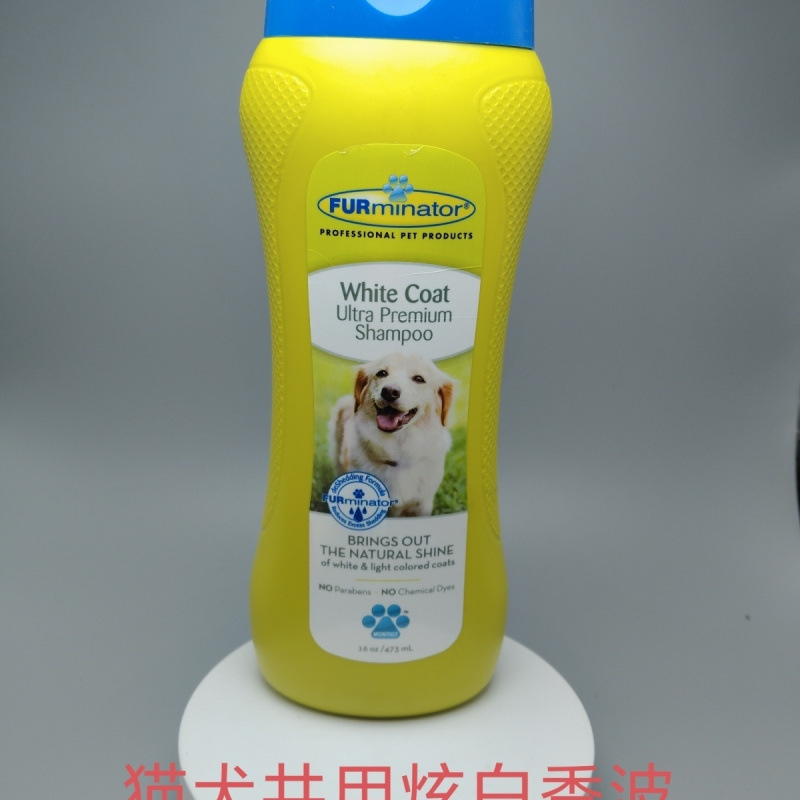 アメリカブランドの犬用シャワージェル、ペット用除菌・ダニ・シラミ除去シャンプー、消臭・香り長持ちのバス用品|undefined