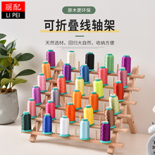 ľ�^���S�ܹ��߼� ľ�|���� ��ʽ�̽��� �̽����龀���߼�