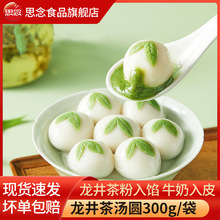 ˼�������蜫�A�r��Ĩ�蜫�A��ɏԪ������ك����Ʒ��A��Ş��