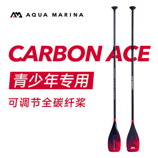 AQUA MARINA/���������ꃺͯ�_�˘��匣�Æ��^�������{��ȫ̼�w�S