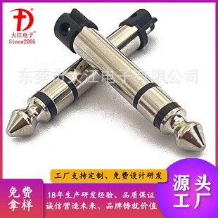 �S�ҹ���ԒͲ���^6.35�����B�Ӿ����^6.35�p�����^6.35���l���^