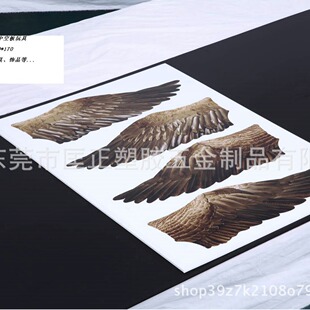 �пհ�ӡˢ�V��� �пհ�zӡ���N�V���� ͸���пհ�