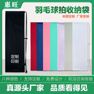 �¿���ë���ı��o�� �Ӻ�q��������2֧�b�μ米��ë�����ռ{����