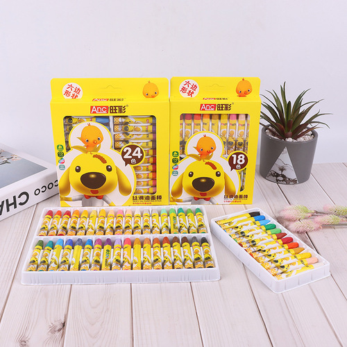 Wholesale silky oil pastels 12 colors 18 colors 24 colors 36 colors children's painting and doodle pens creative cartoon art brushes