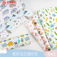 卡通印花梭织全棉法兰绒布料绒布拉毛浴巾睡衣包单包被家居服面料