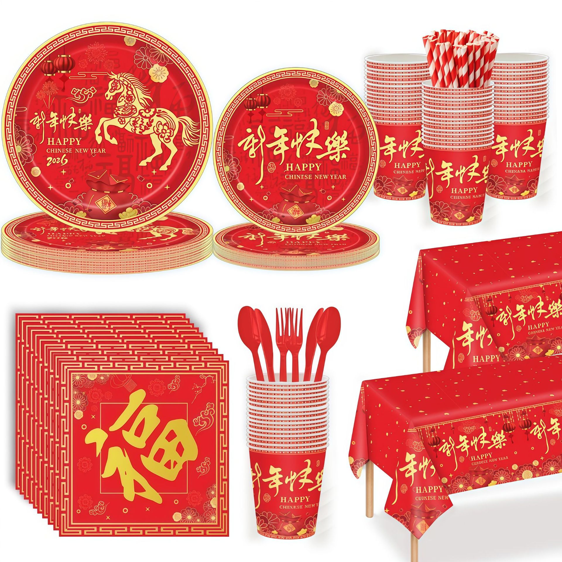 New Year Zodiac Chinese Red Horse Year Party Tableware Children's Birthday Festival Disposable Set Arrangement Party