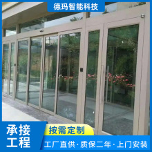 广州公司大厅电子感应门机组 广东不锈钢全玻璃自动门厂家