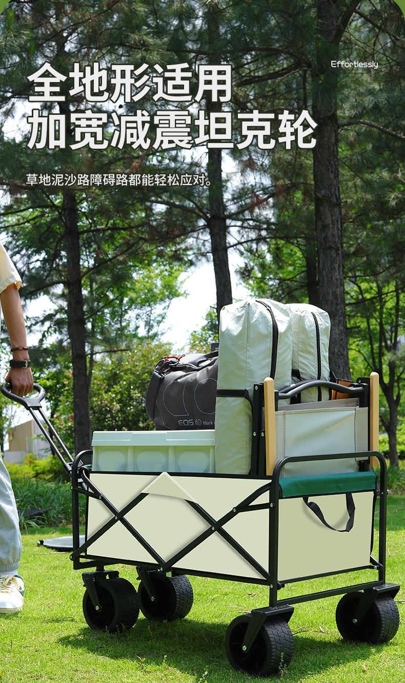 961776e6-8f32-4e08-be91-cf26d98567f8.jpe