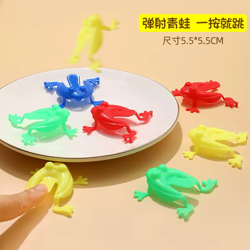 实色跳跳蛙 塑料弹跳青蛙跳跳蛙儿童益智玩具经典怀旧男厂家批发