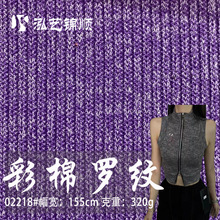 ���O�_�yë��ë������320g ��ᘿӗl �ﶬ���pɫ�p�����ᘿ�����