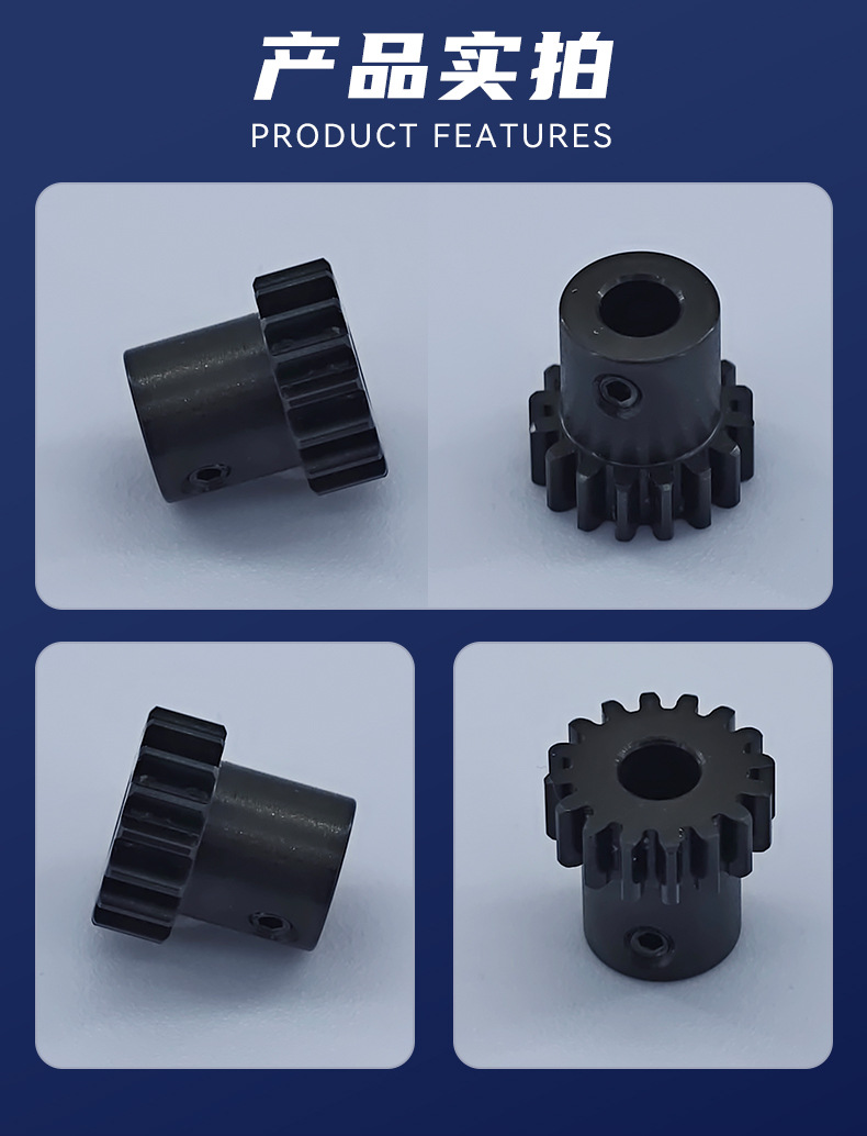Spot Wholesale B Type 0.8 Mold 16 Tooth Gear Cone Sleeve Pulley Synchronous Wheel Chain Processing and Production Transmission Equipment