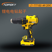 ﮵�������� ��ʱ����  Ť�ص��� LED����LT-7771D2-A9(20V) T5